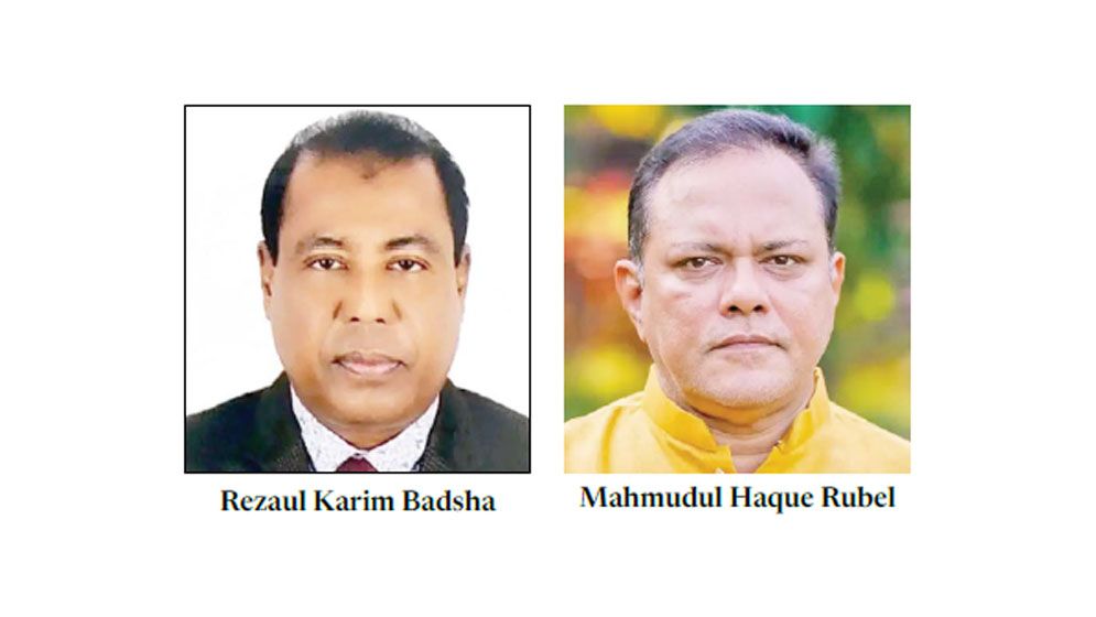 BNP’s Badsha, Rubel win Bogura-6 by-polls, Sherpur-3 election