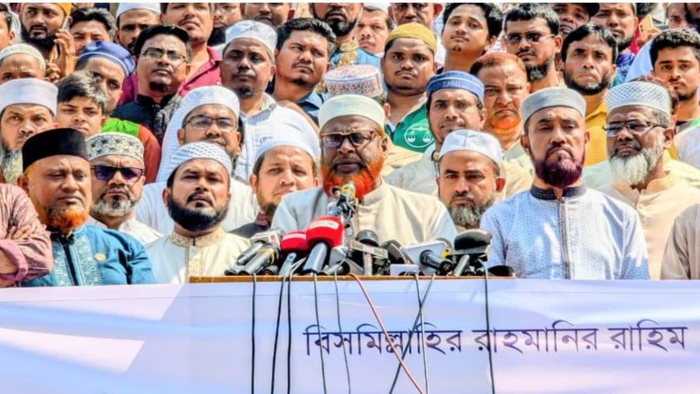 Jamaat demands rerun of Bogura-6 by-poll, Sherpur-3 election