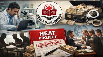 Allegations of fund misuse in UGC’s Tk4,000 crore ‘HEAT’ project