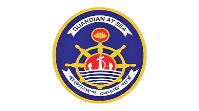 Coast Guard seizes banned current nets worth Tk139.29cr in Munshiganj