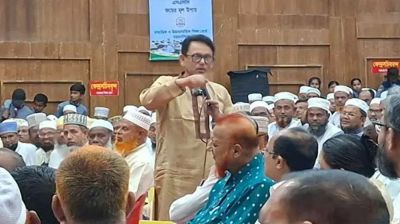 Keep CCTV cameras on during exams or face action: Edn Minister