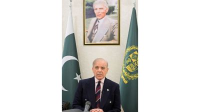 Pakistan PM says US, Iran leadership both attending Islamabad talks