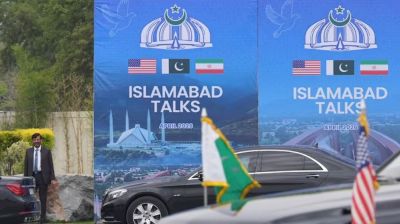 What are the main talking points at the US-Iran negotiations in Pakistan?