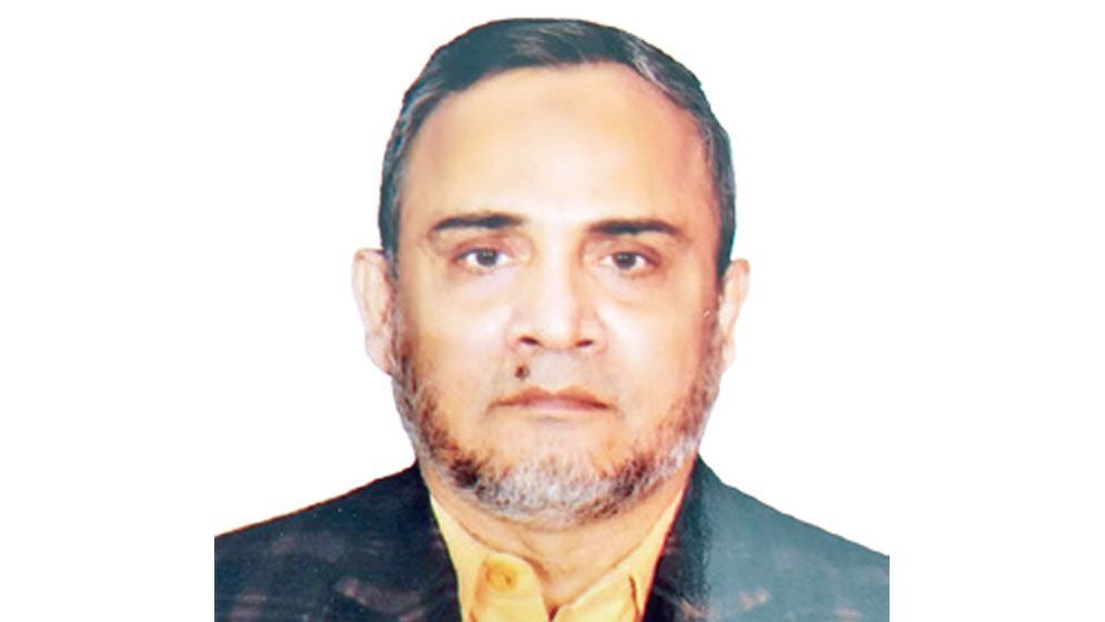 Energy Crisis and Economic Impact of the Gulf War on Bangladesh