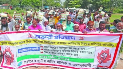 Ananda Housing in deep distress