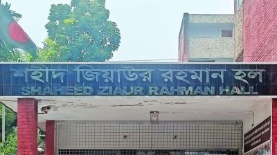 ‘Mob search’ at RU hall: 3 Shibir leaders' residential status suspended