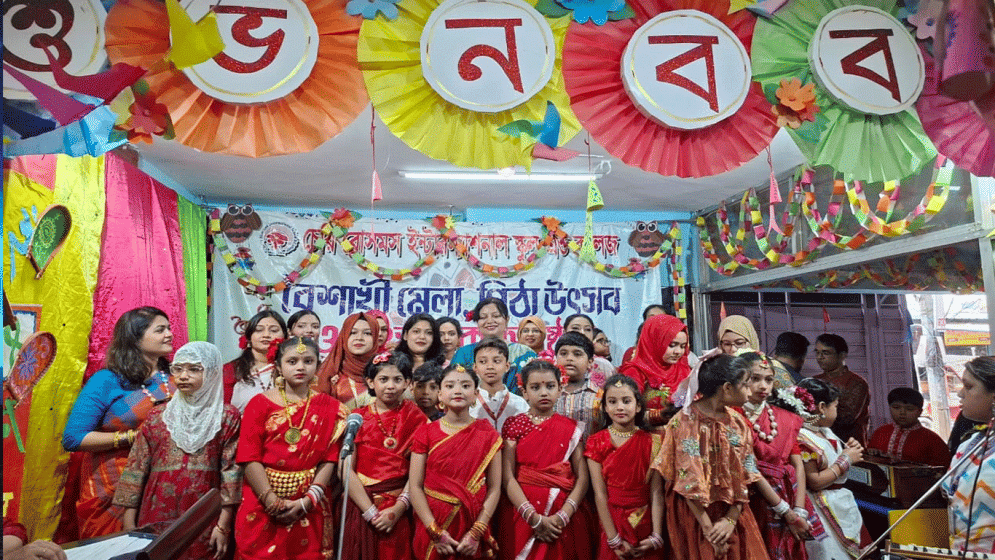 Cherry Blossoms International School celebrates Pahela Baishakh
