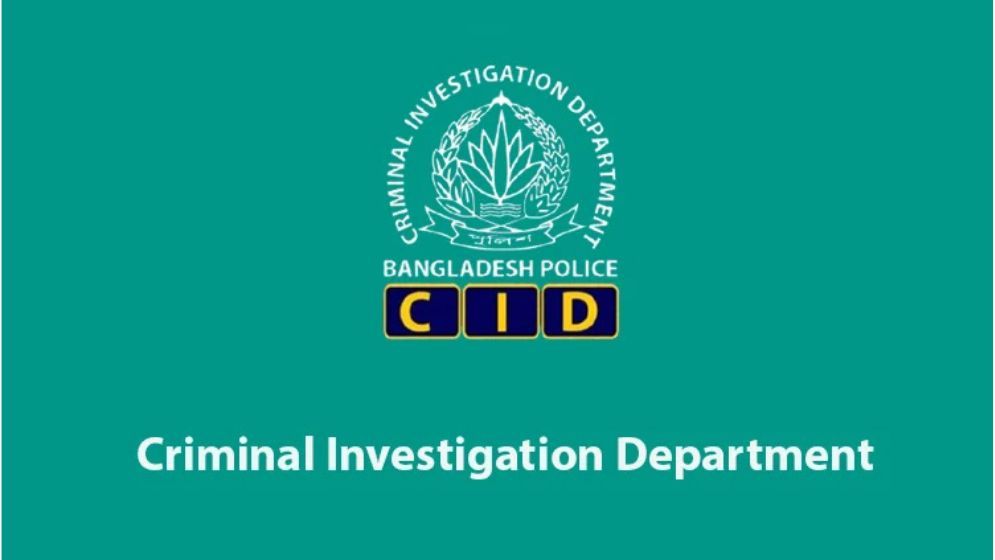 CID arrests member of credit, debit card fraud syndicate in Dinajpur