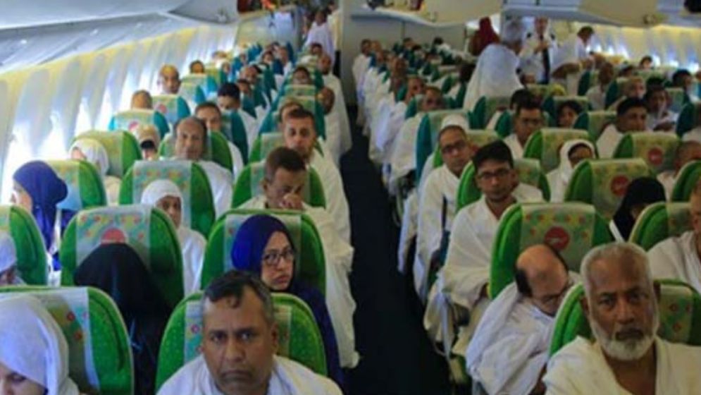 Hajj flights from Ctg to begin 19 April