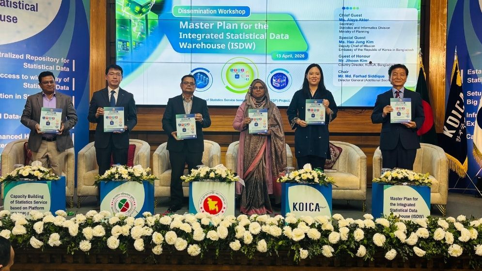 KOICA, BBS unveil master plan for integrated data warehouse