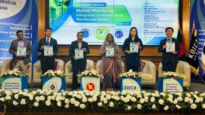 KOICA, BBS unveil master plan for integrated data warehouse