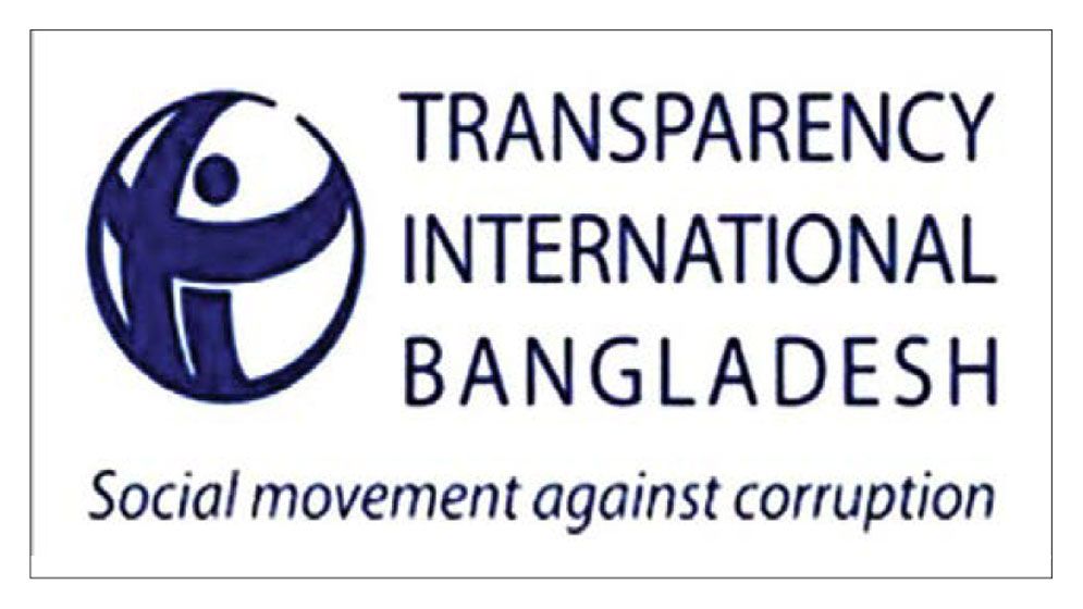 Bank Resolution Act 2026 may allow identified looters to regain control: TIB