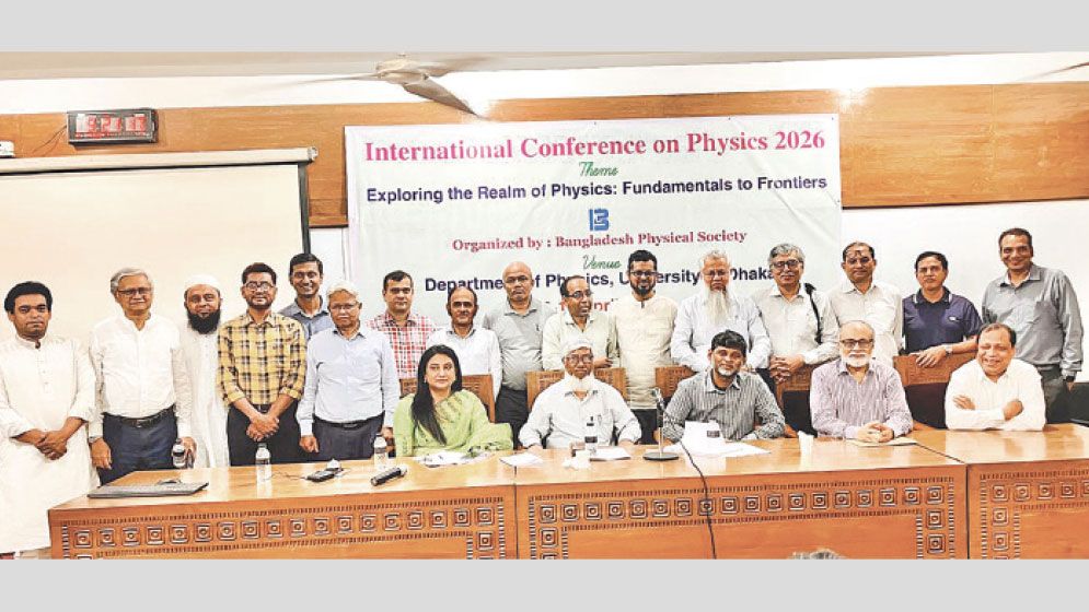 Dr AFM Yusuf Haider elected president of Bangladesh Physical Society