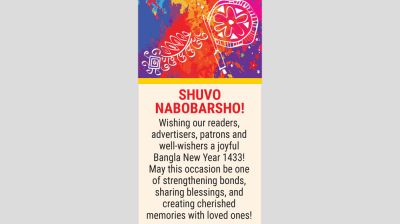 SHUVO NABOBARSHO!
