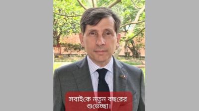 French envoy greets Bangladeshis in Bangla on Pahela Baishakh