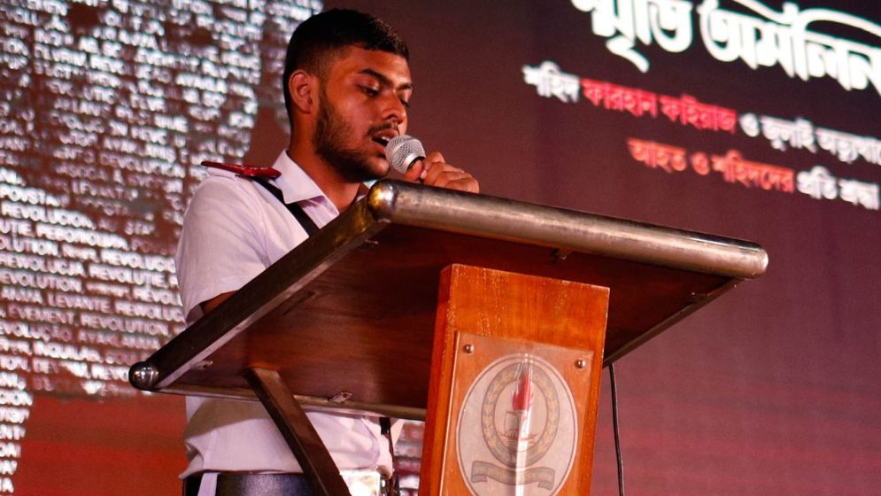 A Voice of Cultural Conscience and Youth Leadership