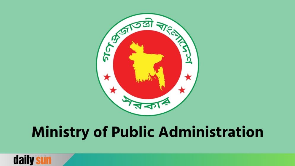 EC NID Wing chief Humayun Kabir transferred