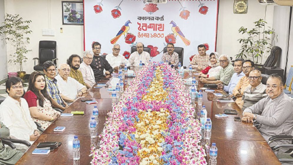 Firm resolve to resist evil forces threatening free culture and thought