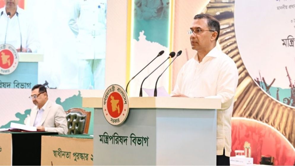 Govt keeps fuel prices unchanged considering public hardship: PM