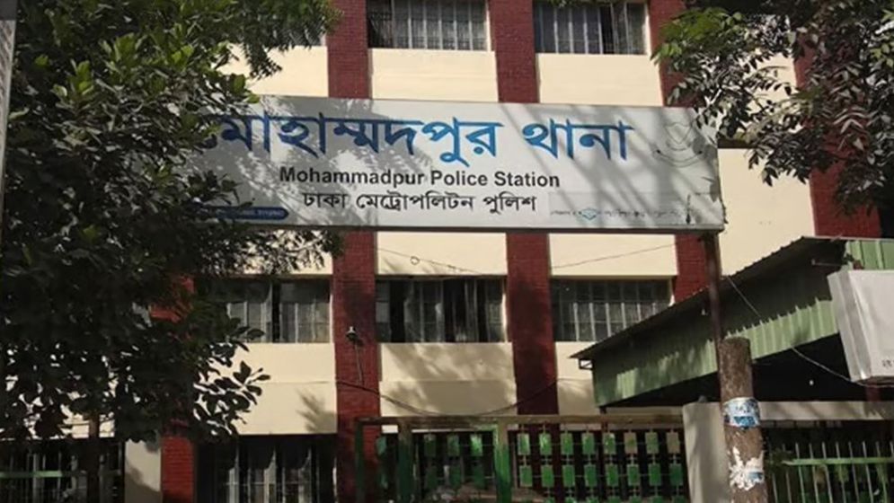 Youth killed in Mohammadpur over previous enmity