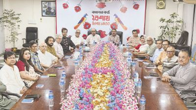 Firm resolve to resist evil forces threatening free culture and thought