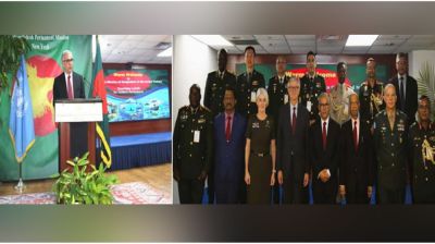 Bangladesh reaffirms commitment to UN peacekeeping