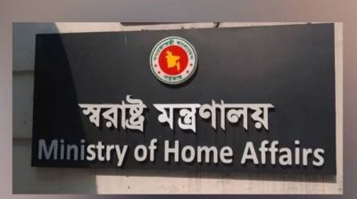 Govt to acquire land for police infrastructures: Review meeting today