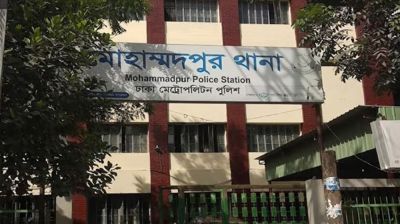 Youth killed in Mohammadpur over previous enmity