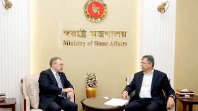 Russian ambassador meets Home Minister