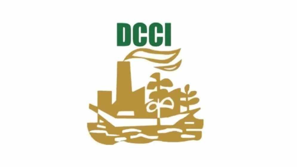 DCCI mourns death of commerce secretary Mahbubur Rahman