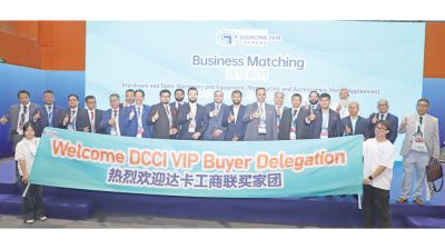 DCCI eyes new trade scope in China