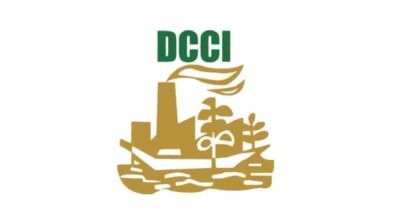 DCCI mourns death of commerce secretary Mahbubur Rahman