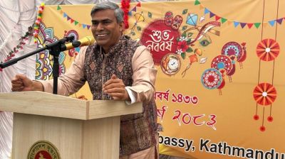Bangladesh Embassy in Kathmandu showcases Pahela Baishakh as distinct cultural identity
