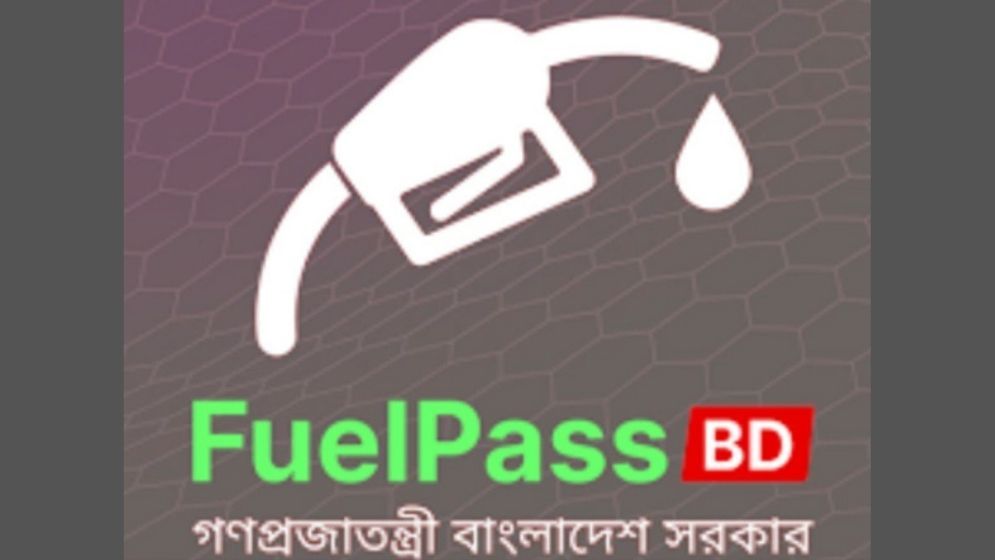 Fuel Pass pilot expanded to more districts, coverage widened in Dhaka