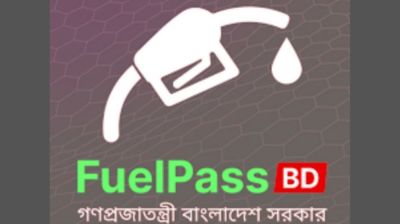 Fuel Pass pilot expanded to more districts, coverage widened in Dhaka