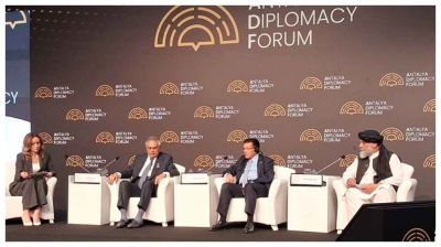 Ziaur Rahman's role in founding SAARC recalled at Antalya Forum