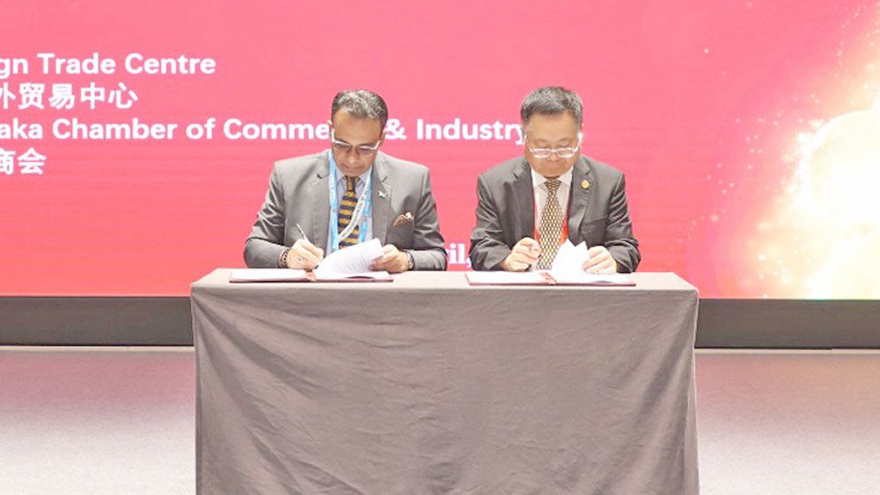 DCCI Partners with 3 Chinese Chambers to Boost Trade, Investment