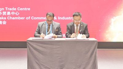 DCCI Partners with 3 Chinese Chambers to Boost Trade, Investment