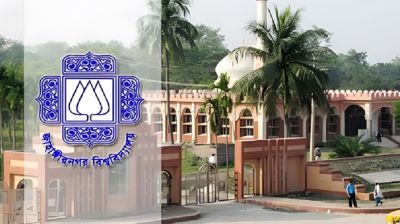 Female student held with ‘drugs’ at JU hall; probe body formed