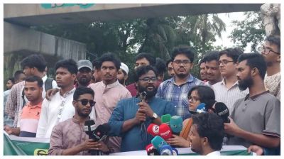 Jatiya Chhatra Shakti protests fuel price hike