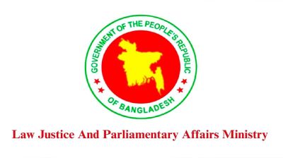 Digital judiciary gains momentum as govt pushes reforms to ease public sufferings