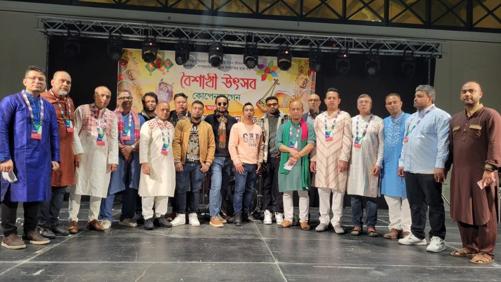 Baishakhi festival turns Copenhagen into ‘Mini Bangladesh’