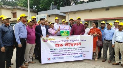 Measles-rubella vaccination campaign begins in Thakurgaon