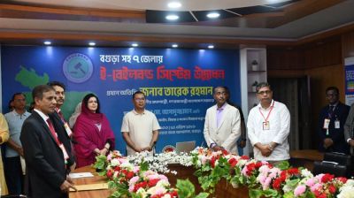 PM vows to establish justice across state, society