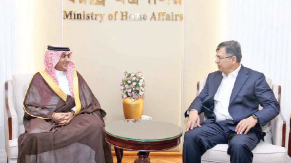 Home minister urges stronger energy ties with Saudi Arabia