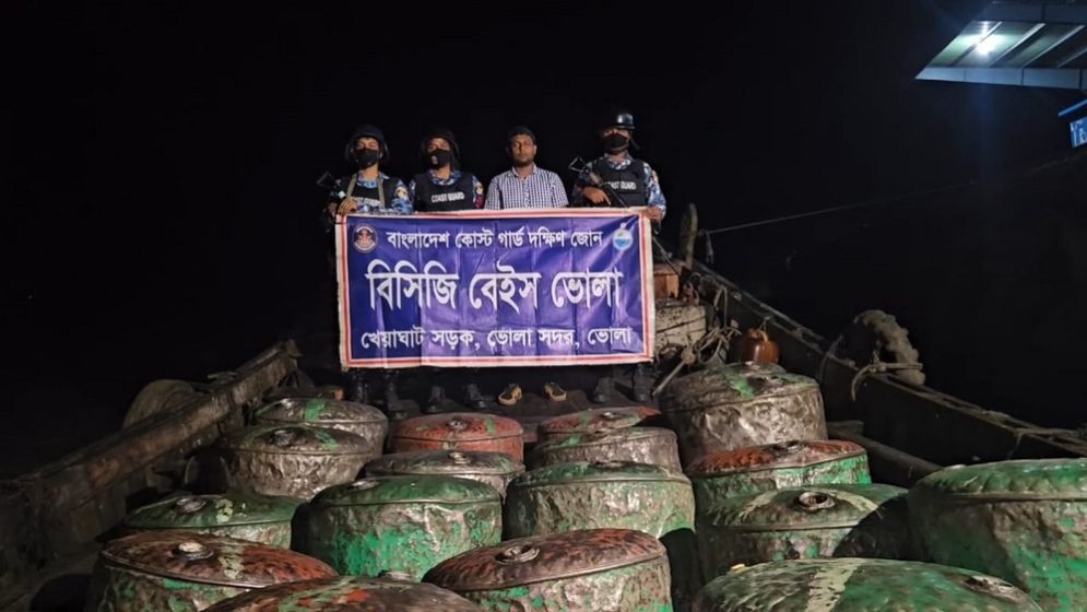 Coast Guard seizes 4,000 litres of illegal fuel in Bhola