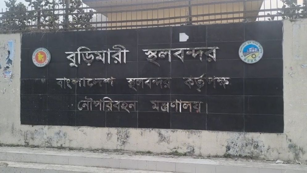 Burimari land port to remain closed for 4 days over West Bengal polls