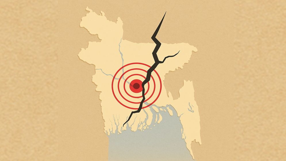 Dhaka jolted by moderate earthquake