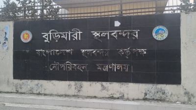 Burimari land port to remain closed for 4 days over West Bengal polls