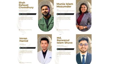 Four Bangladeshis named in QECT 100 Young Leaders Awards 2026